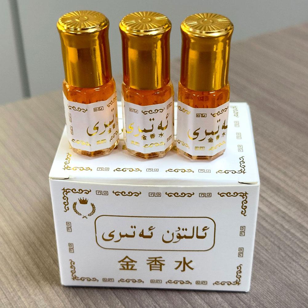 Body Oil - Óleo de Perfume Árabe em Frasco
