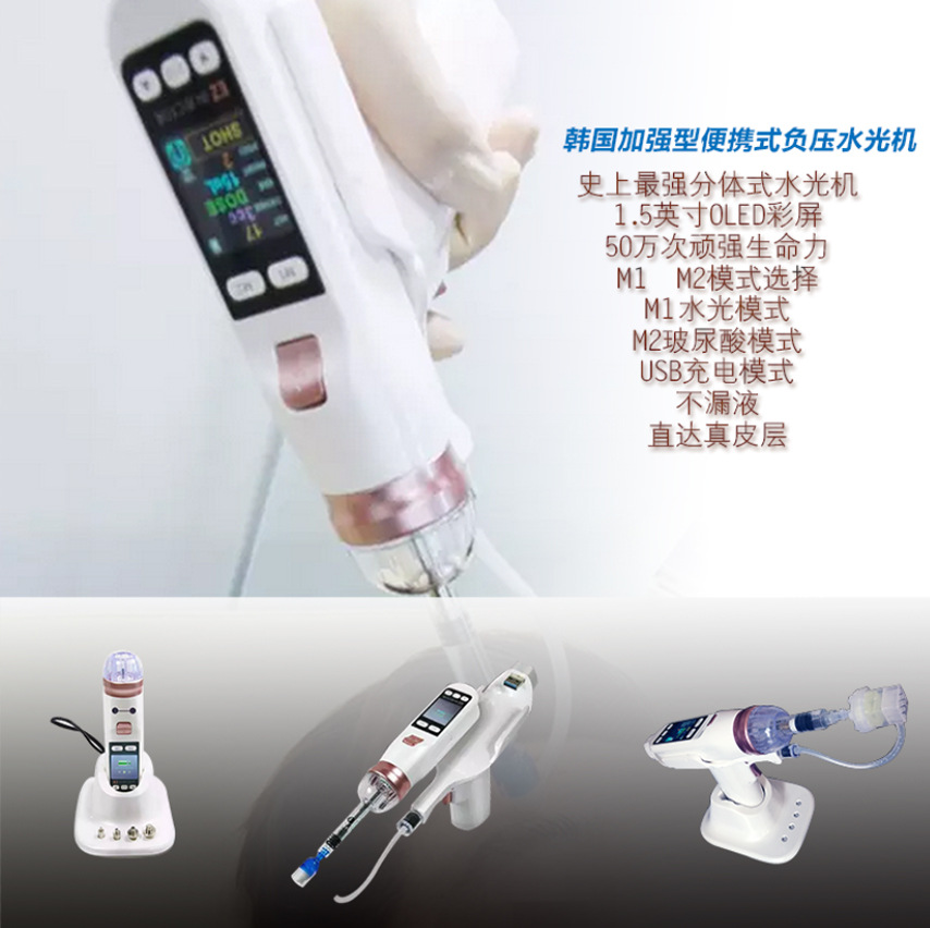 Massage Gun - Promoção: Pistola EZ de Alta Pressão
