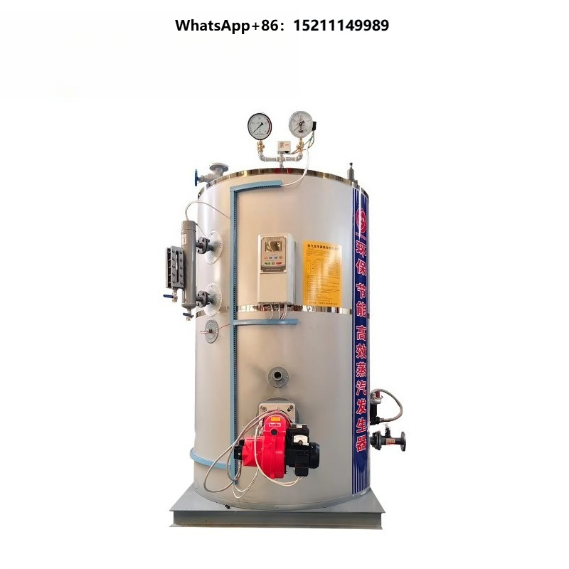 Hot Tub - Gerador de Vapor Industrial Vertical de