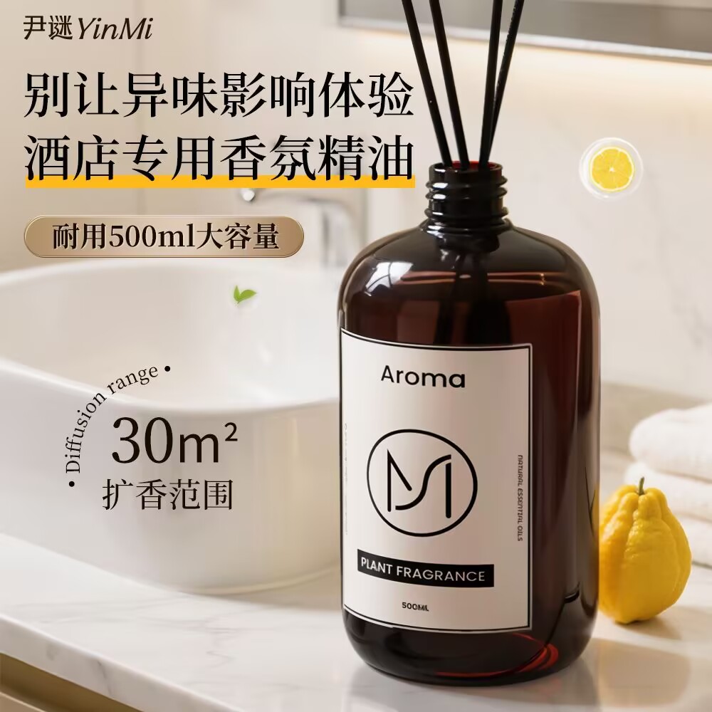 500ml de óleo essencial de aro - Aromatherapy Diffuser avaliação e preço