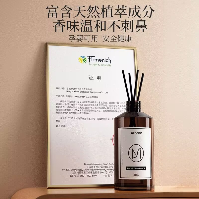 500ml de óleo essencial de aro - Aromatherapy Diffuser avaliação e preço